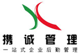 建設(shè)“守信超市、放心食堂”肇慶市高要要求食堂承包企業(yè)嚴(yán)格執(zhí)行標(biāo)準(zhǔn)